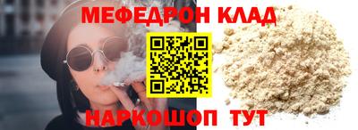 гашик Камышлов