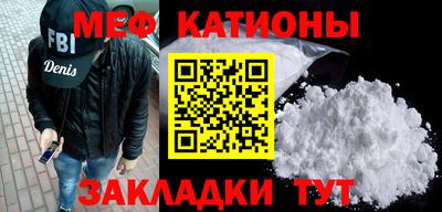 мдпв Кунгур