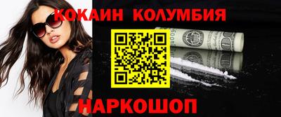 мдпв Кунгур