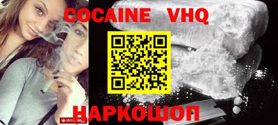 индика Кумертау