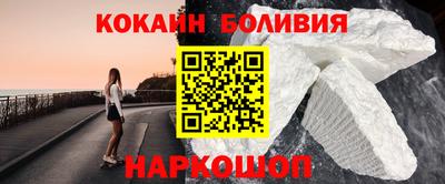 индика Кумертау