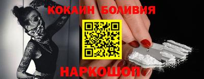 индика Кумертау