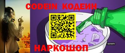 индика Кумертау