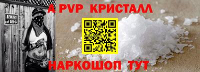 индика Кумертау