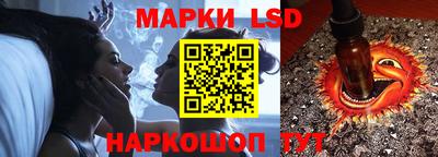 мяу мяу кристалл Кулебаки