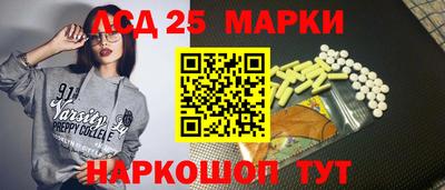 индика Кумертау