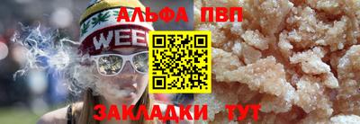 индика Кумертау