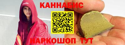 индика Кумертау
