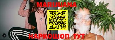 мяу мяу кристалл Кулебаки