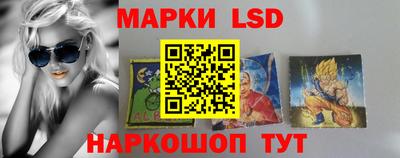 мяу мяу кристалл Кулебаки