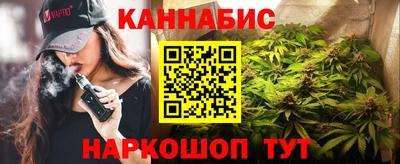мяу мяу кристалл Кулебаки