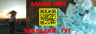 индика Кумертау