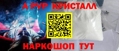индика Кумертау