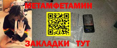 мдпв Кунгур
