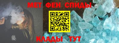 индика Кумертау