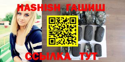индика Кумертау
