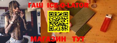 индика Кумертау