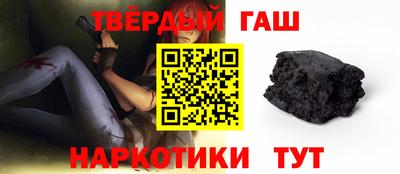 индика Кумертау