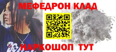 индика Кумертау