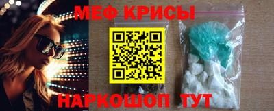 мдпв Кунгур